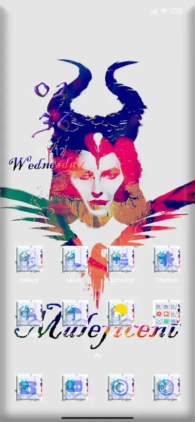 Maleficent - Screenshot 2