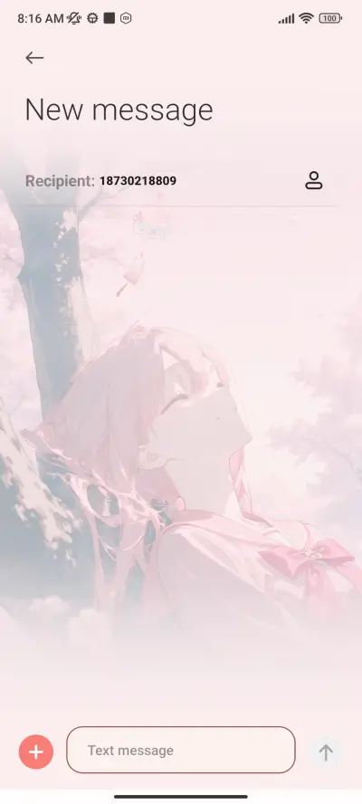 Sakura Deep Rest - Screenshot 8