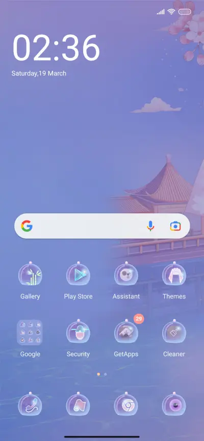 Cherry  bells - Screenshot 2