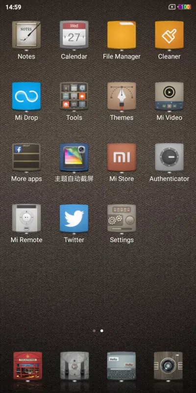 Brown Tones 1.0 - Screenshot 3