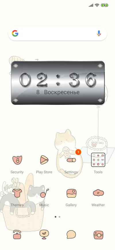 Cat Paradise - Screenshot 2