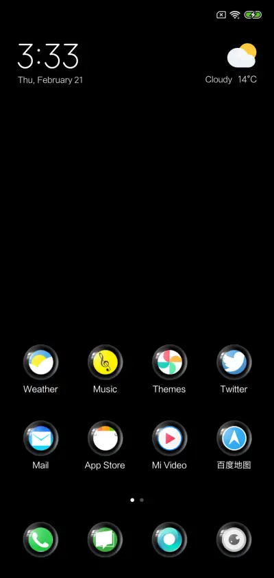 Black - Screenshot 2