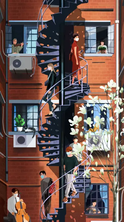 Harmonious neighborhood relations