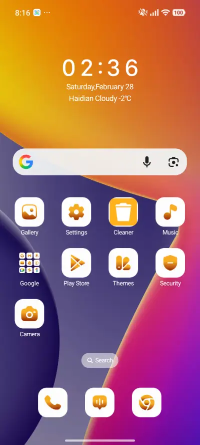 Patterned Glow - Screenshot 2