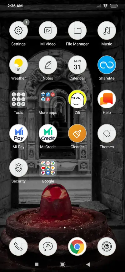 Shiva-Epitome_3MDS - Screenshot 3