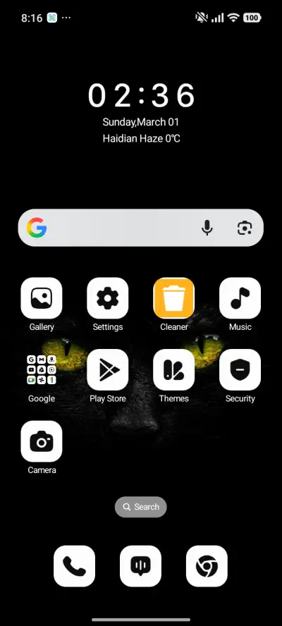 Night Purr - Screenshot 2