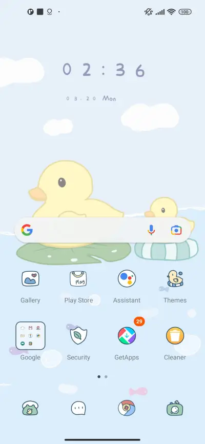 Ducklings swim - Screenshot 3