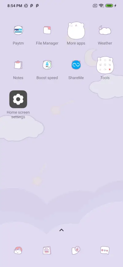 Cosmic bull - Screenshot 3