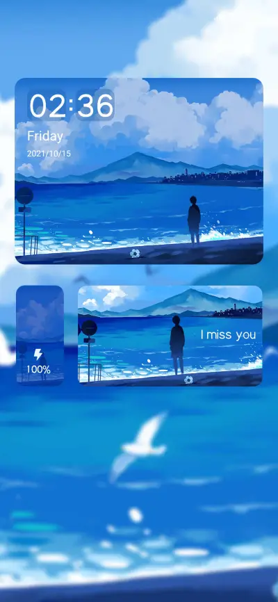 City of Fireworks - Screenshot 1