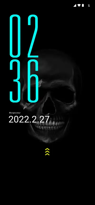 UX Led ExUi ViP THEME for Xiaomi MIUI HyperOS