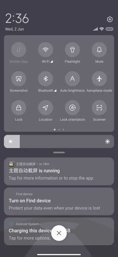 Liquid flyball - Screenshot 5