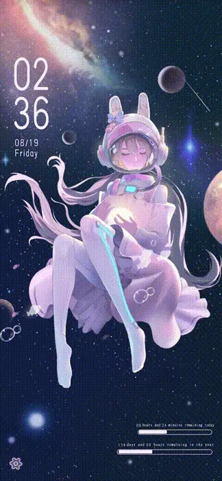 Parallel universe - Screenshot 1