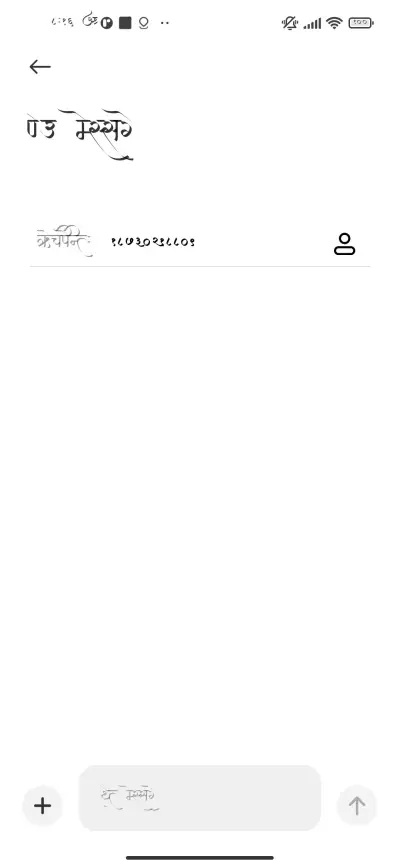 AaaqQ  B - Screenshot 3