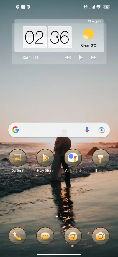 Love cool - Screenshot 2