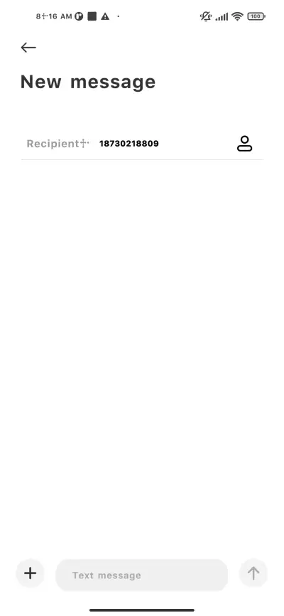 shizi80 - Screenshot 3