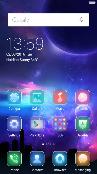 The Sky - Screenshot 2