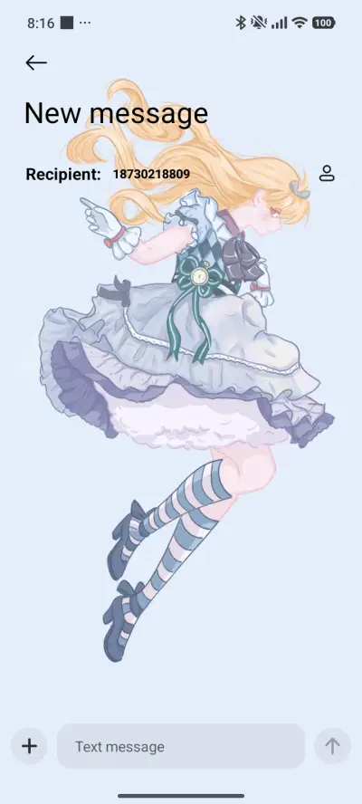 Alice dream - Screenshot 8