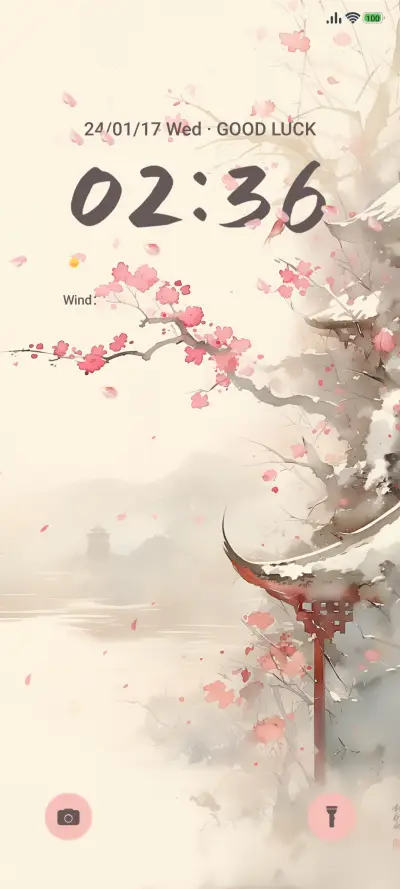 pink cure - Screenshot 1