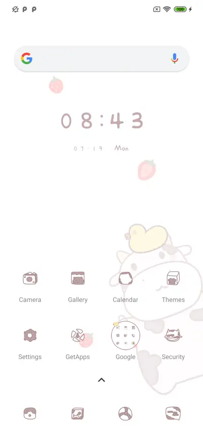 Ox duck - Screenshot 2