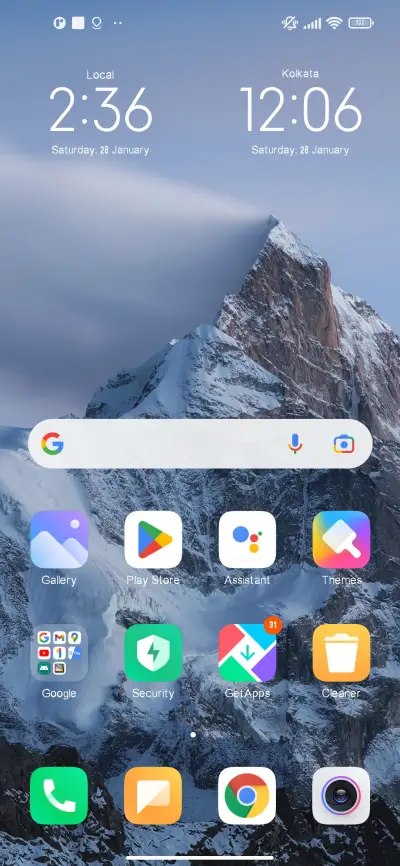 ثلث ليلا - Screenshot 4