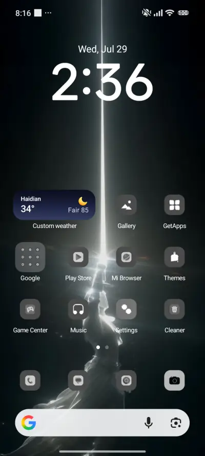 Holy Sword - Screenshot 3