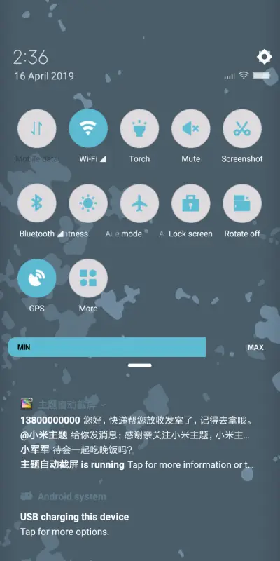 Impact - Screenshot 5