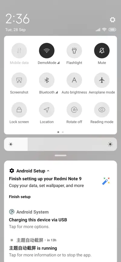 Small element - Screenshot 5