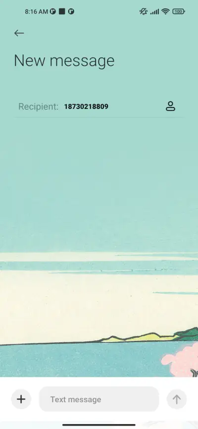 Goten yama hill - Screenshot 8