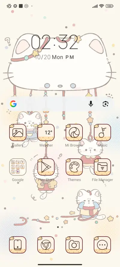 Vintage Chime - Screenshot 3