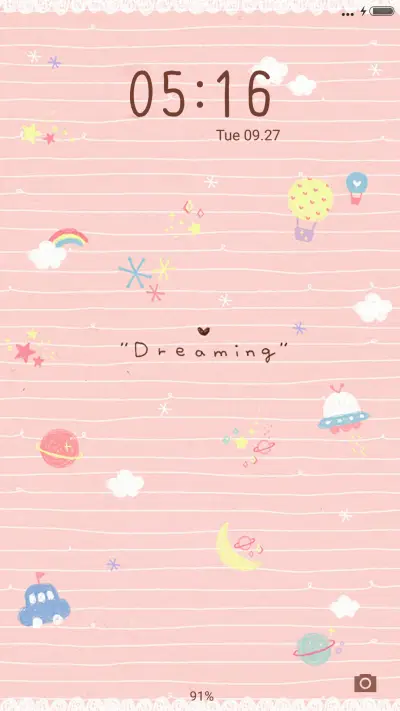  Pink Planet - Screenshot 1