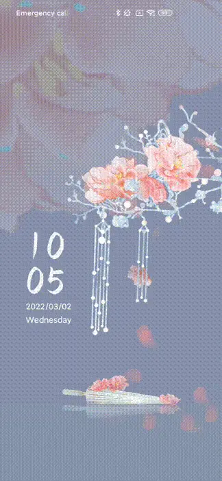 Umbrella - Screenshot 1