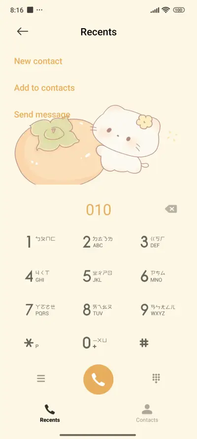 Lucky Harvest - Screenshot 7