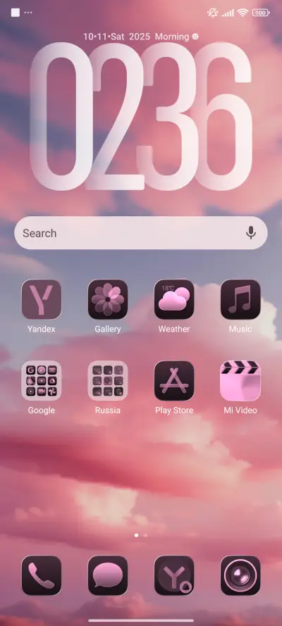 Sakurafall - Screenshot 2