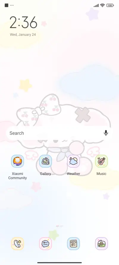 nono Dog Cream - Screenshot 2