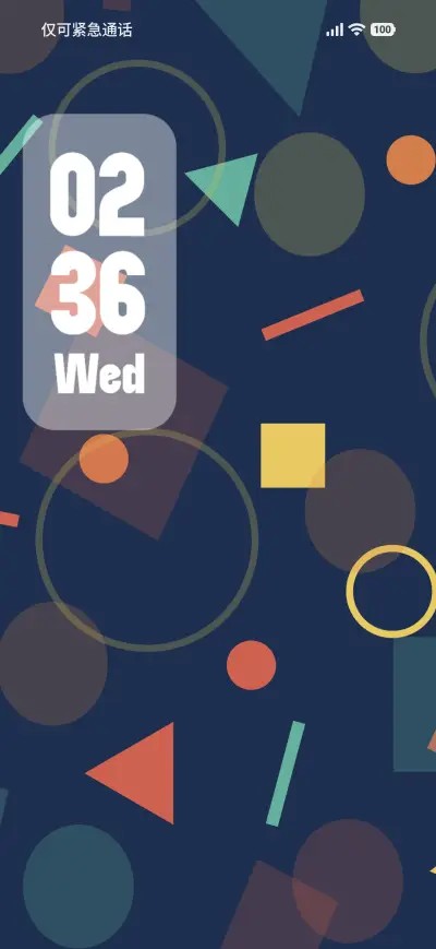 Backdrop - Screenshot 1