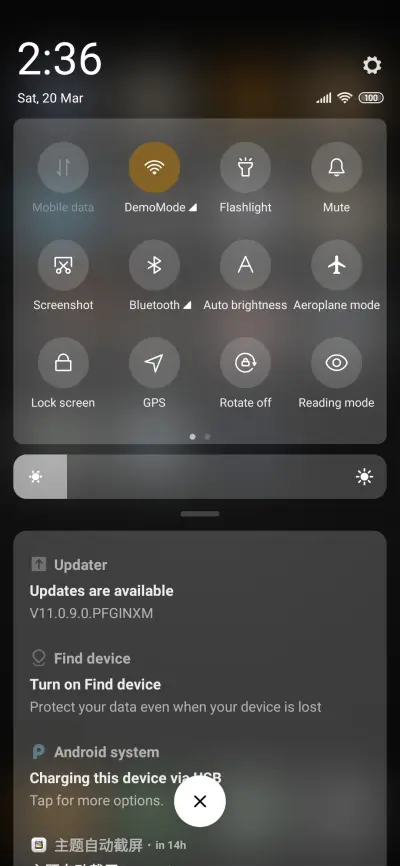 Manipulate - Screenshot 5