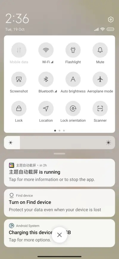 Cute rabbit - Screenshot 5