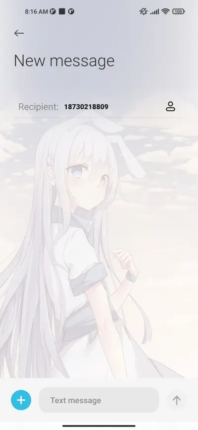 Afterglow girl - Screenshot 8