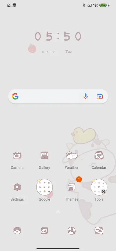 Ox duck - Screenshot 2