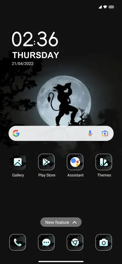 Hanuman su - Screenshot 2