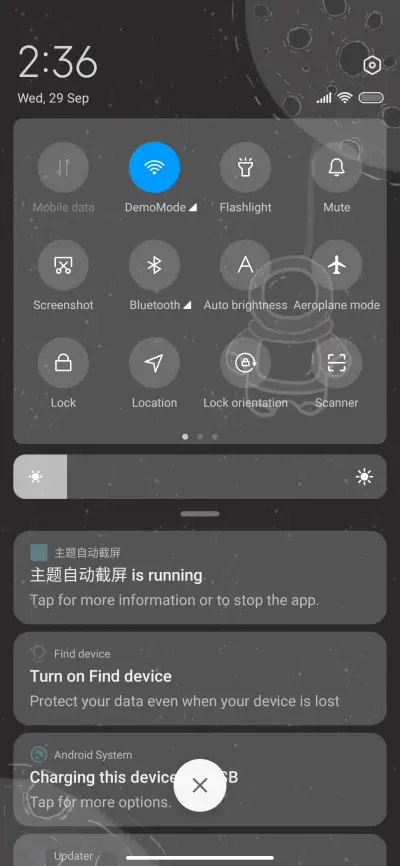 Astronaut dynamics - Screenshot 5