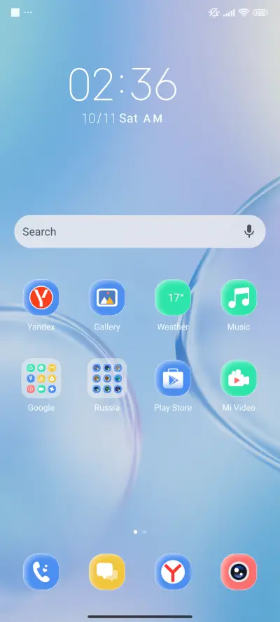 Sea Glass Mirage - Screenshot 2