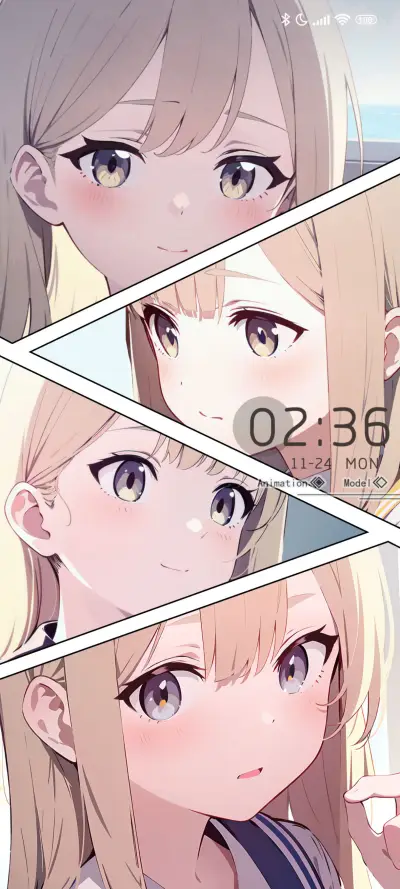 Innocent Gaze - Screenshot 1