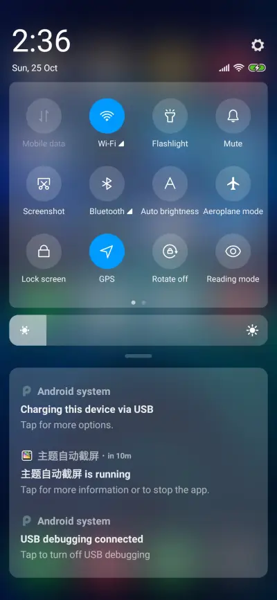 Extreme OXS - Screenshot 5