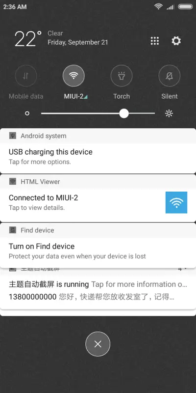 To Jane - Screenshot 5