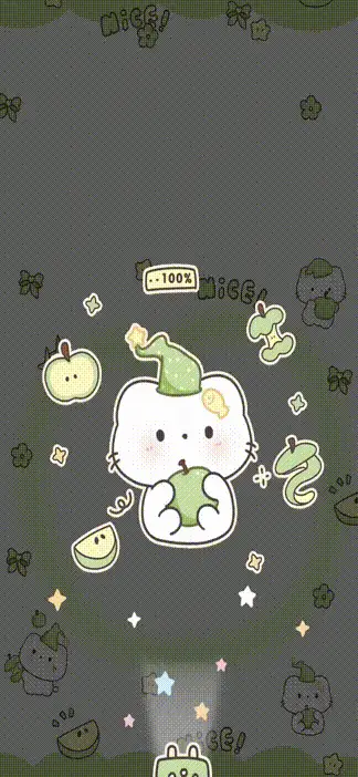 Kitty Green Apple - Screenshot 1