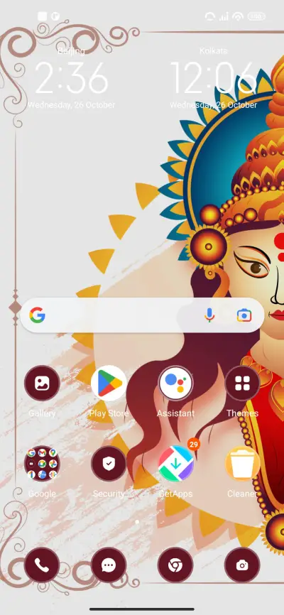 Durga Pastel - Screenshot 2