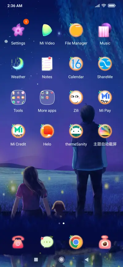 Many sorrows - Screenshot 3