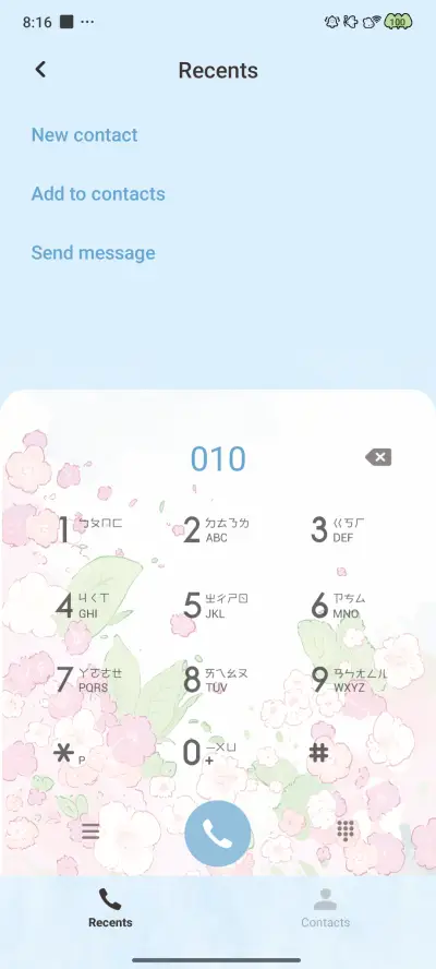 Energy wishing - Screenshot 6