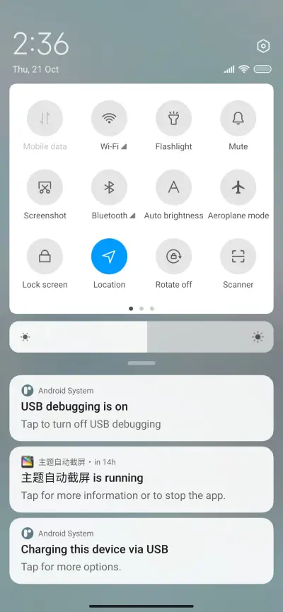Asuka and fish - Screenshot 5